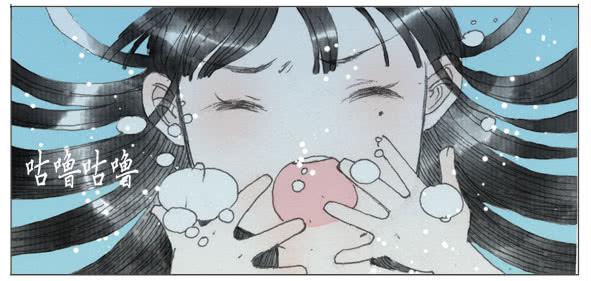 过往-第43话