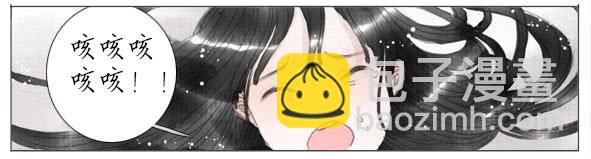 过往-第43话