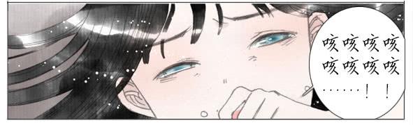 过往-第43话