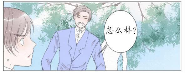 过往-第43话