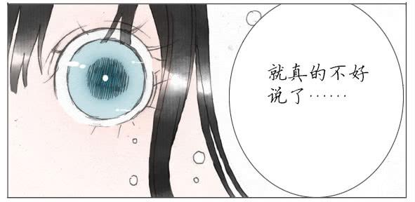 过往-第43话