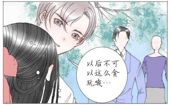 过往-第43话