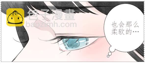 怦然-第45话