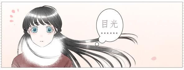 怦然-第45话