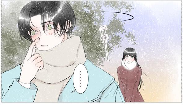 怦然-第45话