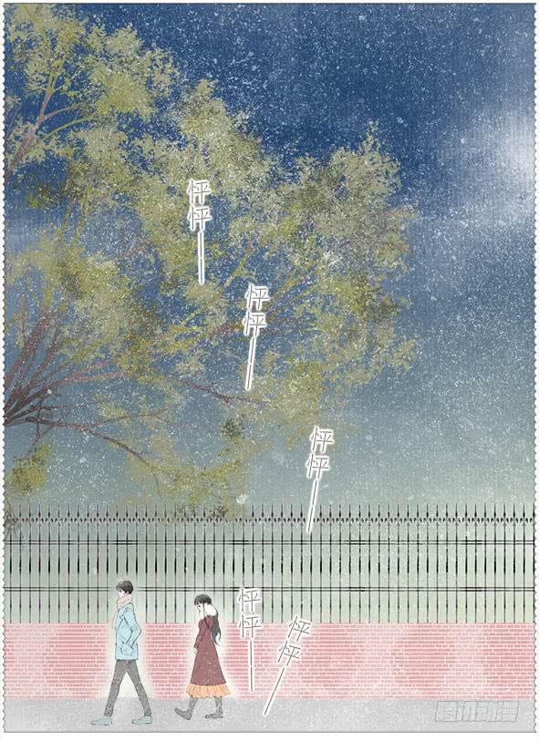 怦然-第45话