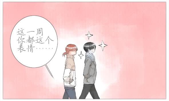 傻笑(1/2)-第47话