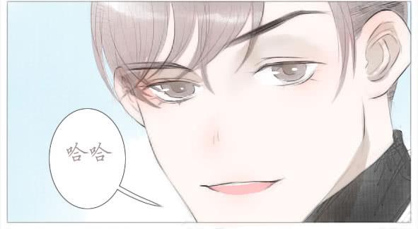 傻笑(1/2)-第47话