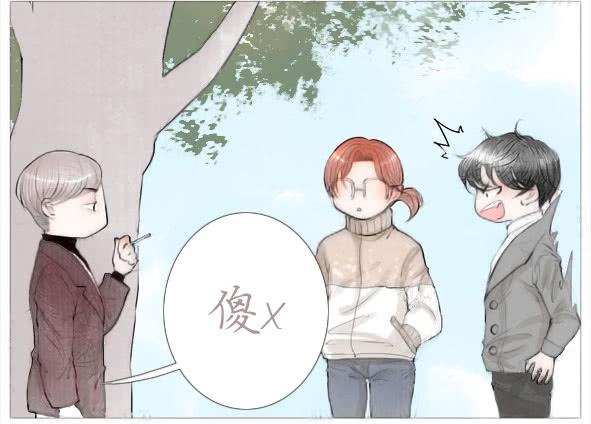 傻笑(1/2)-第47话