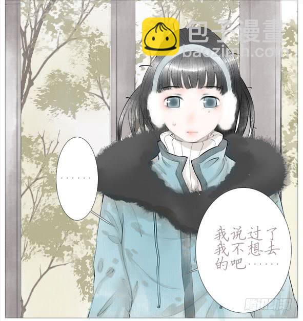 傻笑(1/2)-第47话
