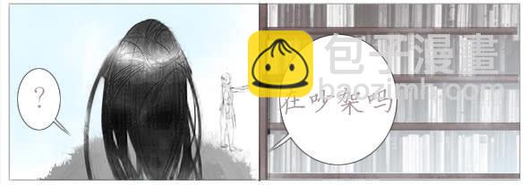 傻笑(1/2)-第47话