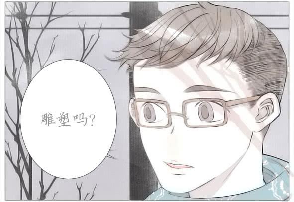 傻笑(1/2)-第47话