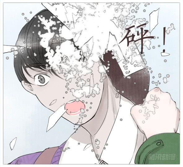 傻笑(1/2)-第47话