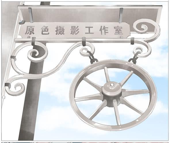 烦躁-第49话