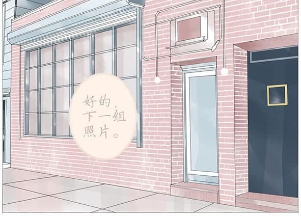 烦躁-第49话
