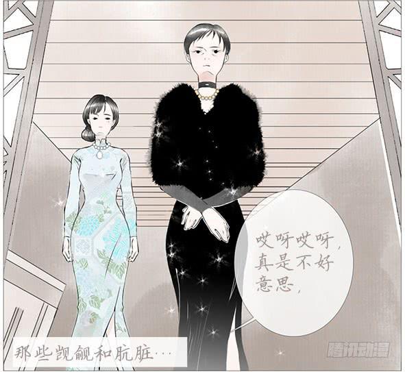家宴-第51话