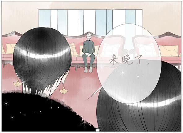 家宴-第51话