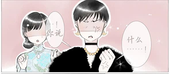 家宴-第51话