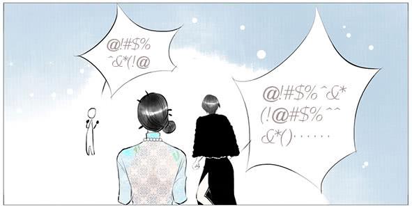 家宴-第51话