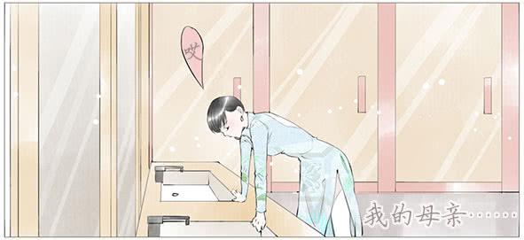 家宴-第51话