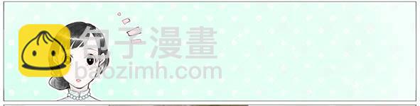 家宴-第51话