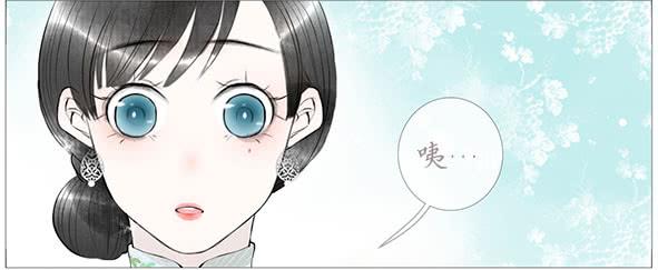 家宴-第51话