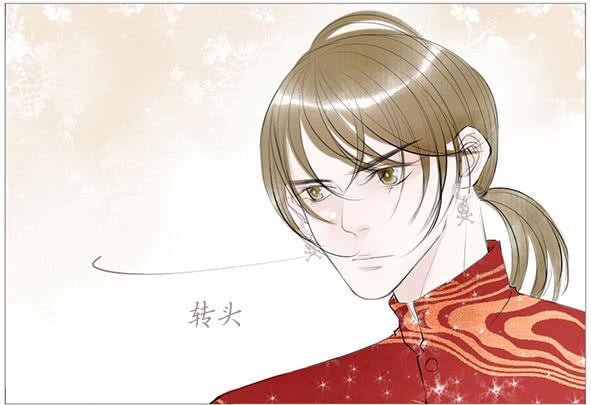 家宴-第51话
