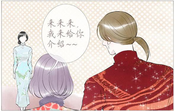 家宴-第51话