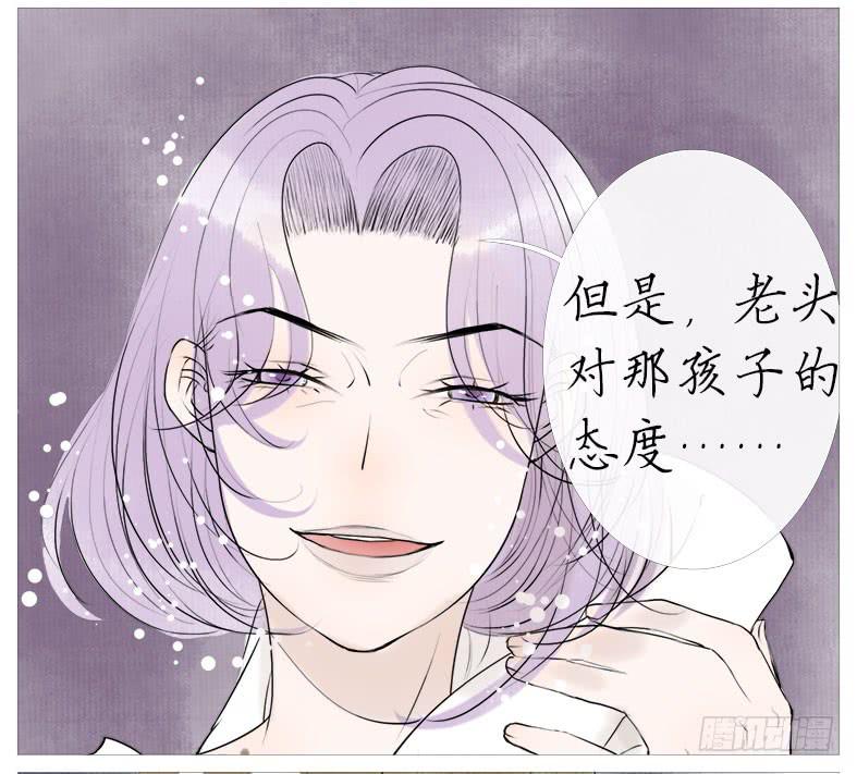 询问-第53话