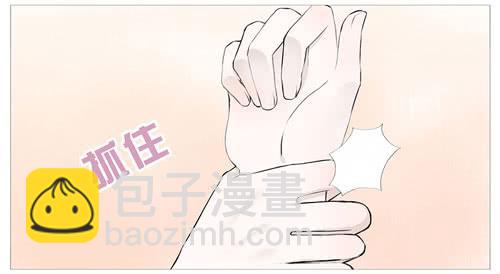 不期而遇-第55话
