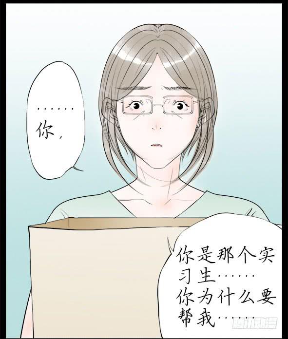 往事-第57话