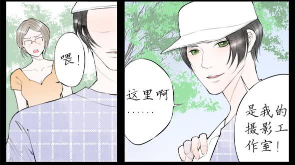 往事-第57话