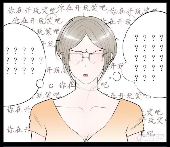 往事-第57话