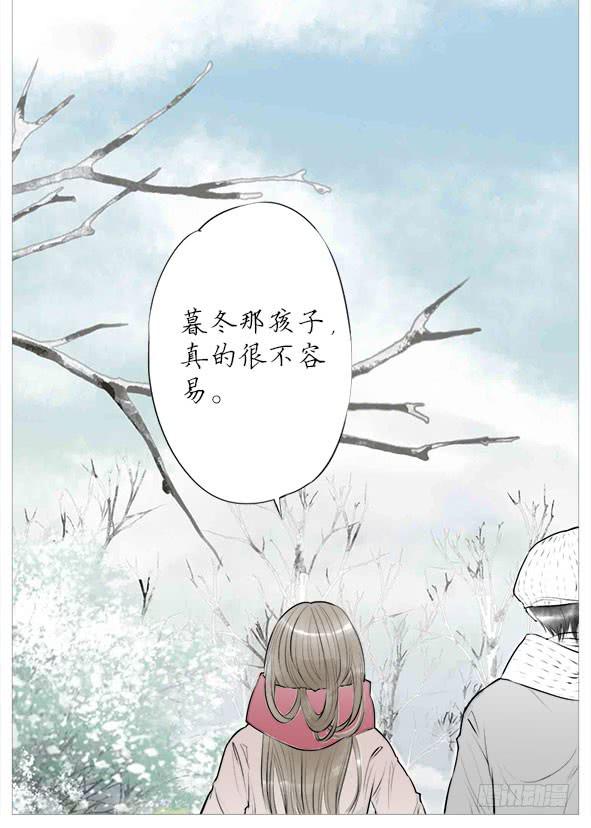 往事-第57话