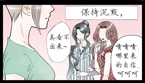 往事-第57话