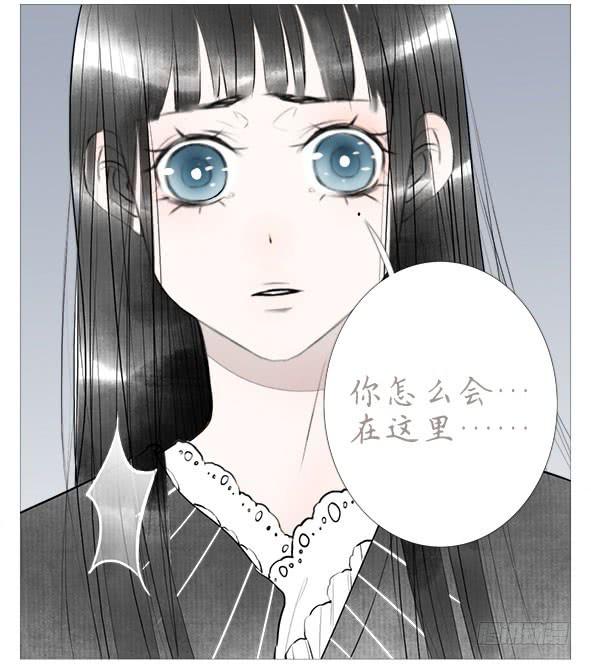 独白-第61话