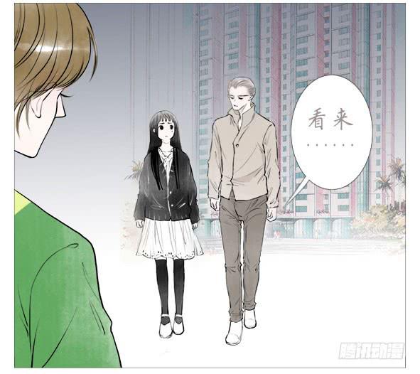 独白-第61话