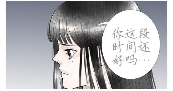 独白-第61话