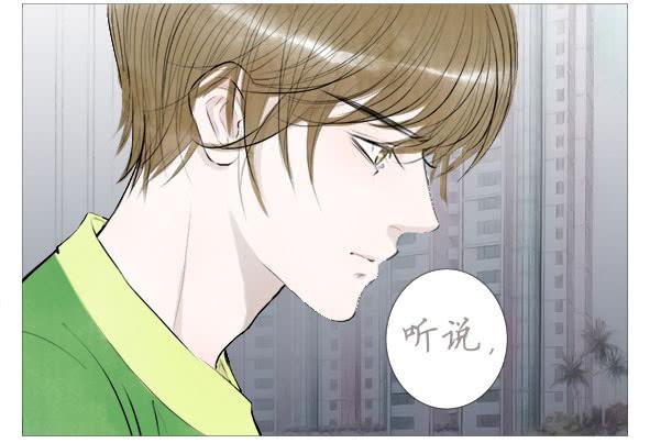 独白-第61话