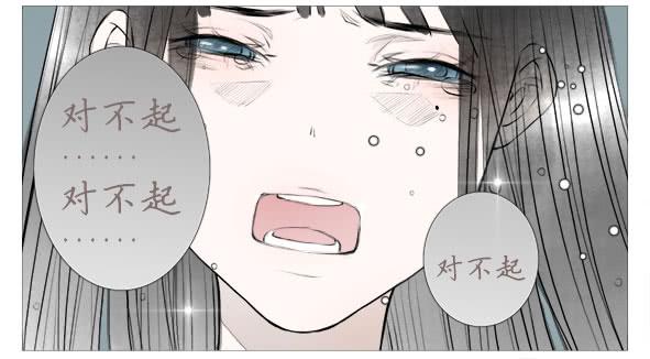 独白-第61话