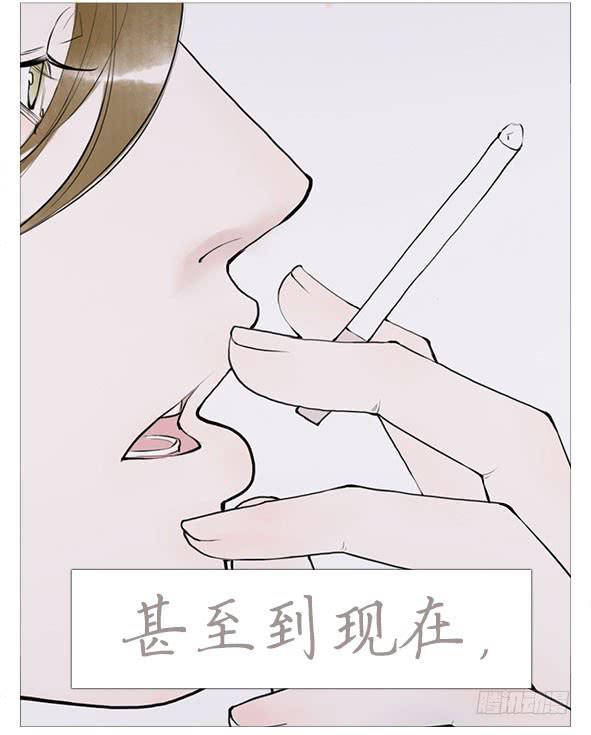 独白-第61话