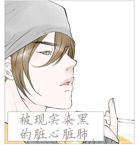 独白-第61话