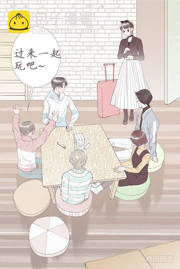 璀璨-第63话