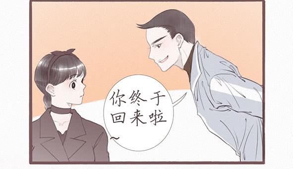 璀璨-第63话