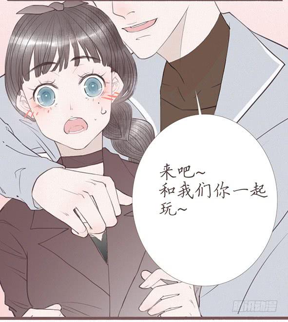 璀璨-第63话