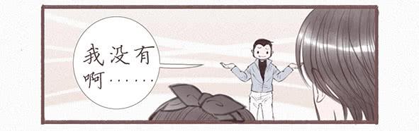 璀璨-第63话