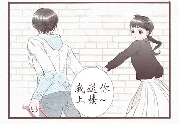 璀璨-第63话