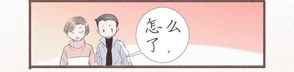 璀璨-第63话