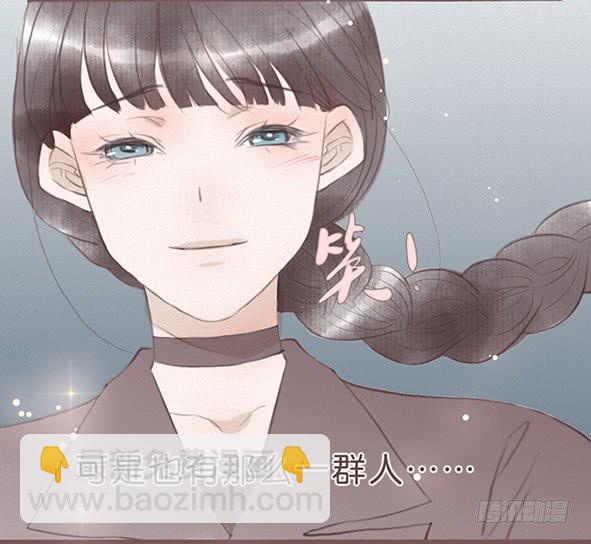 璀璨-第63话