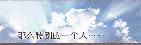 璀璨-第63话